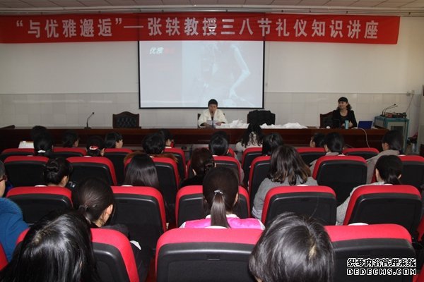 球盟会官方网站