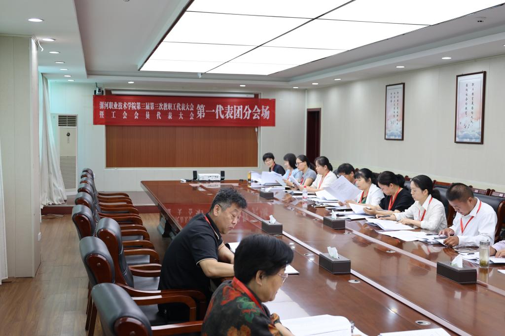 球盟会官方网站