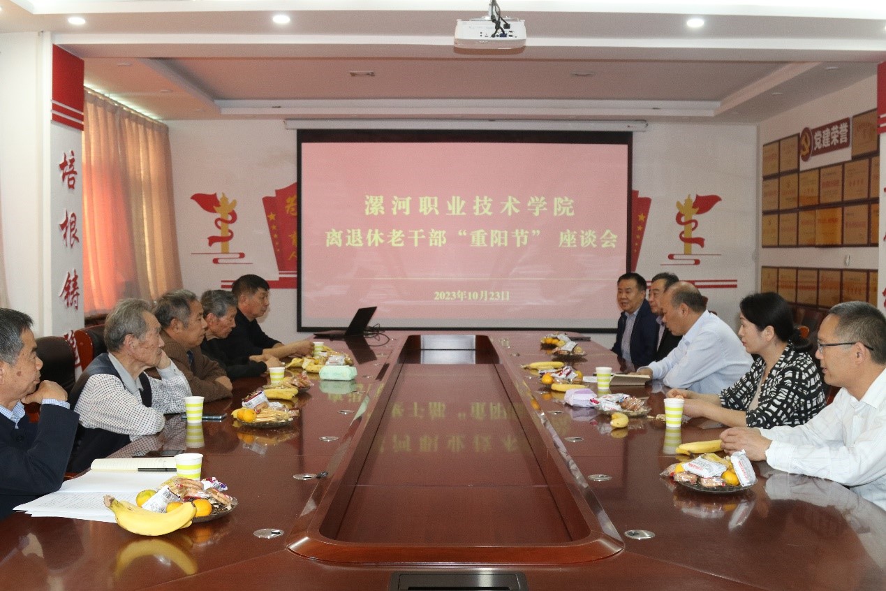 球盟会官方网站