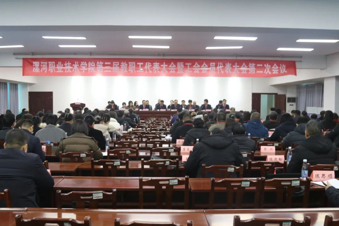 球盟会官方网站
