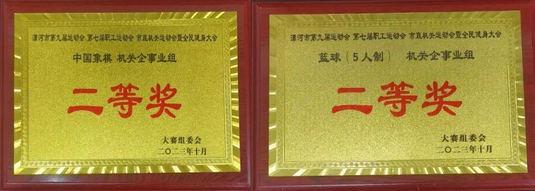 球盟会官方网站