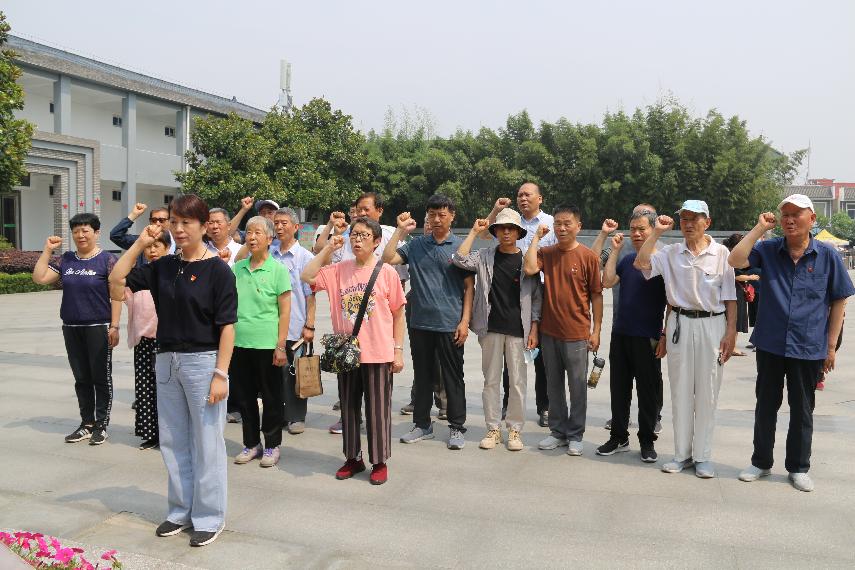 球盟会官方网站