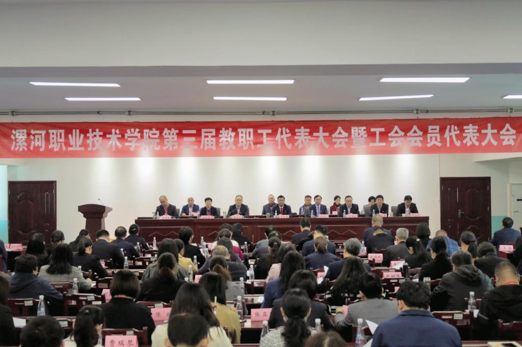 球盟会官方网站