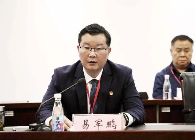 球盟会官方网站