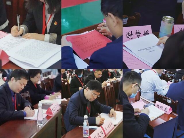 球盟会官方网站