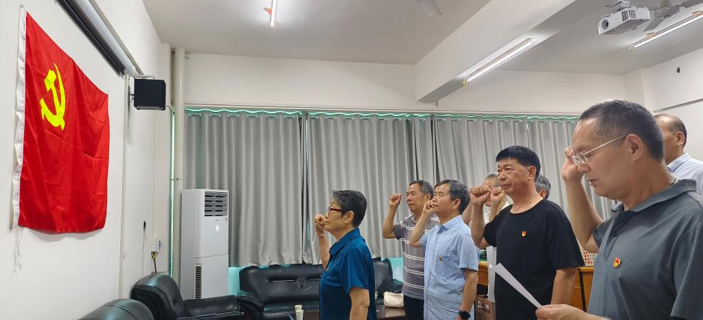 球盟会官方网站