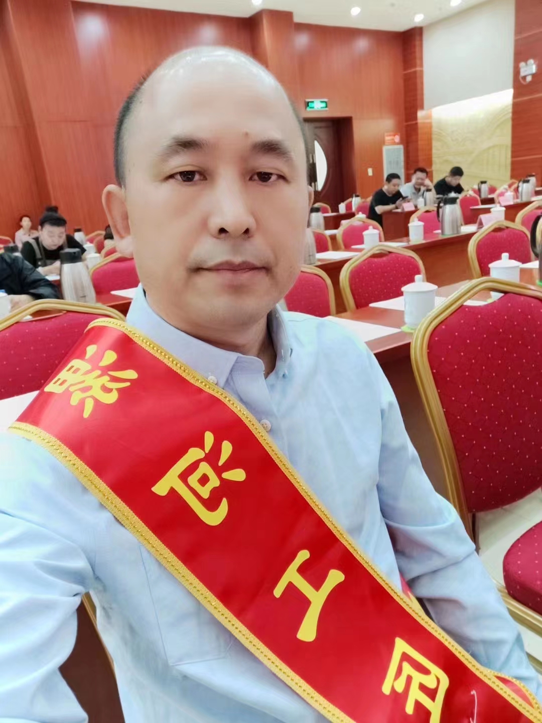 球盟会官方网站