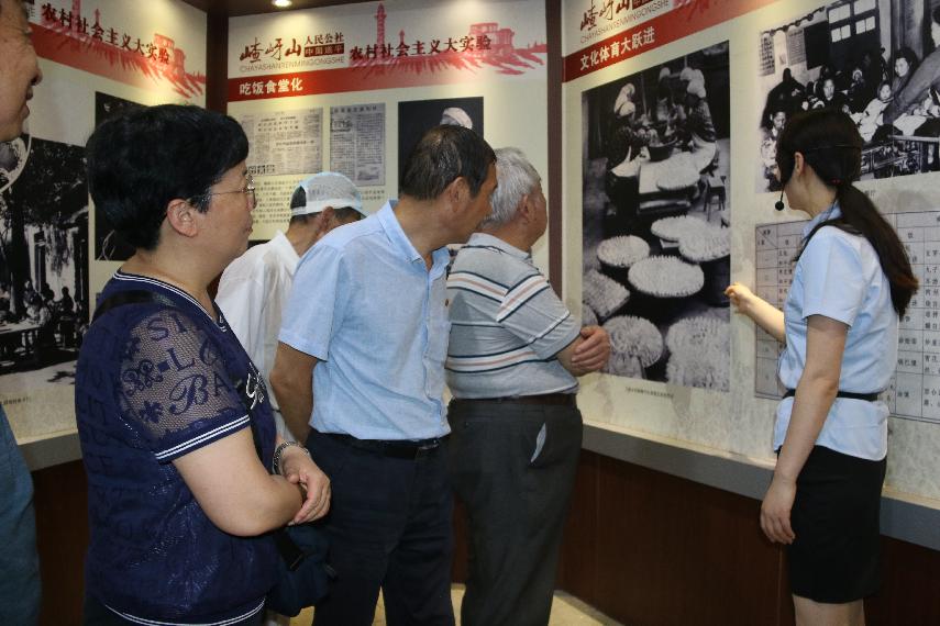 球盟会官方网站