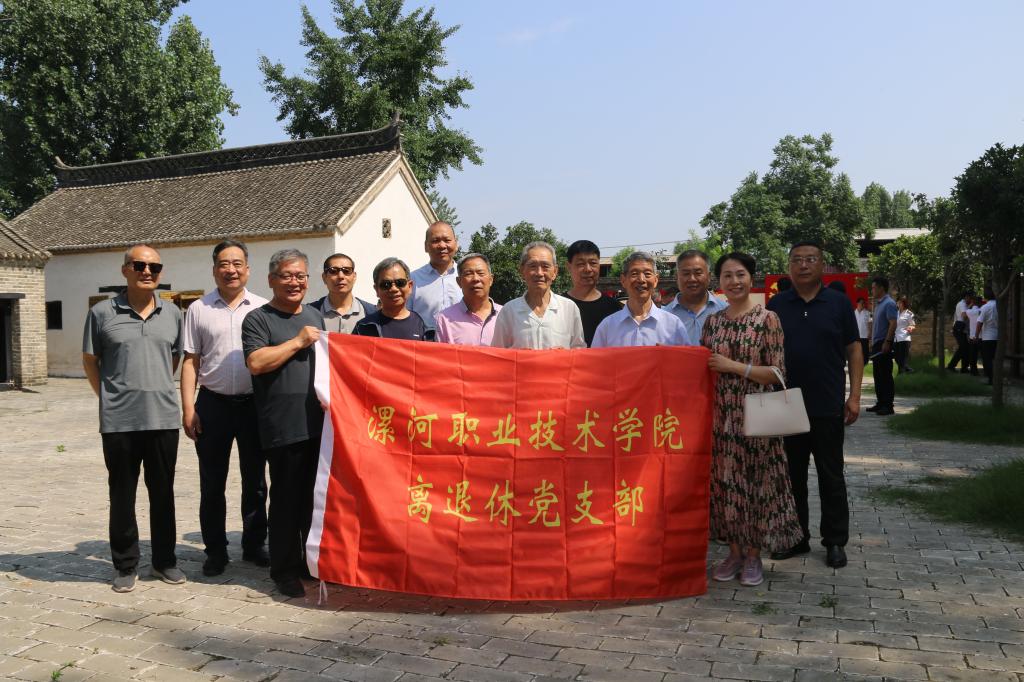 球盟会官方网站