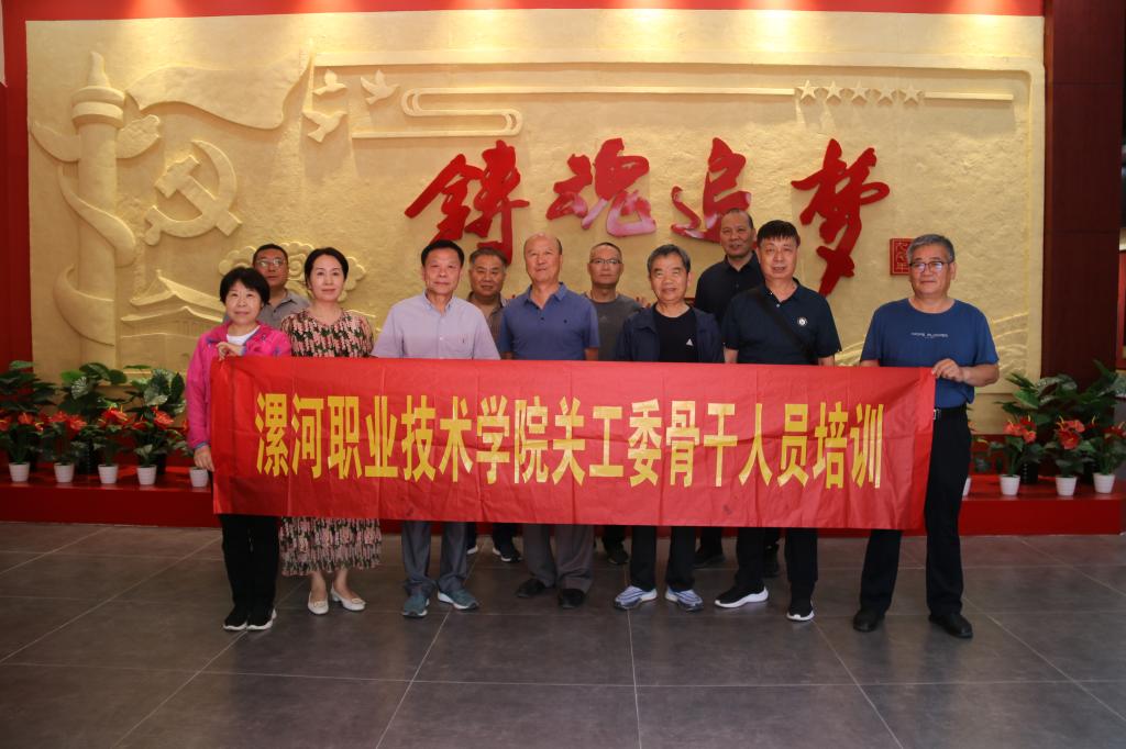 球盟会官方网站