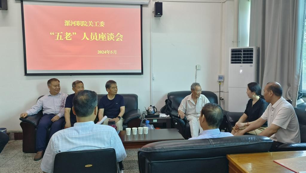 球盟会官方网站