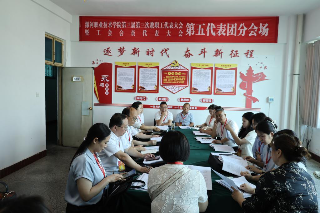 球盟会官方网站