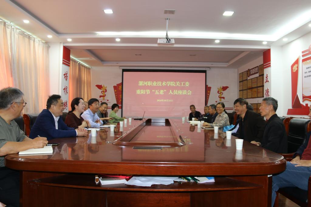 球盟会官方网站
