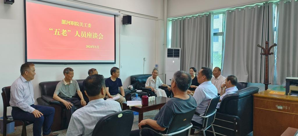 球盟会官方网站