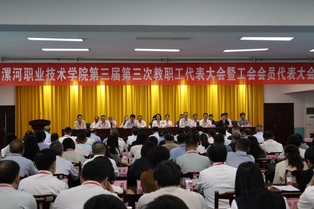 球盟会官方网站