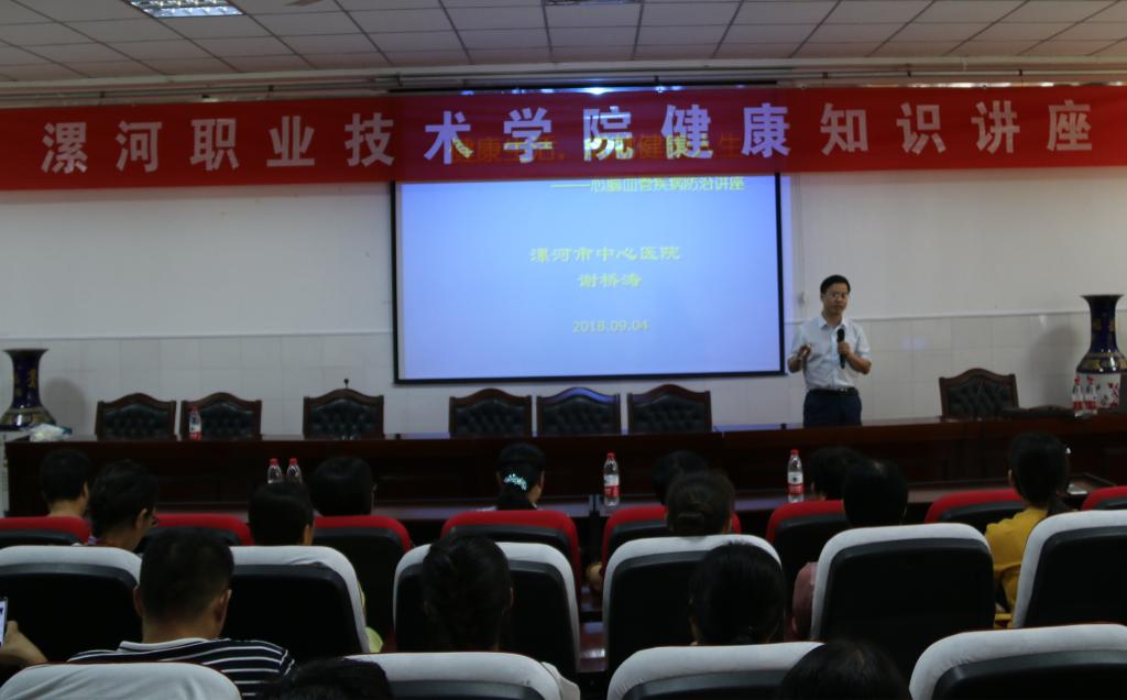 球盟会官方网站