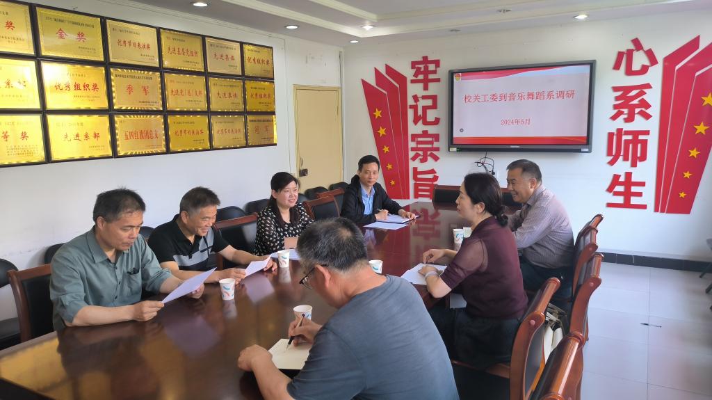 球盟会官方网站