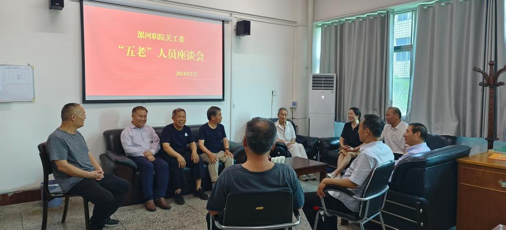 球盟会官方网站
