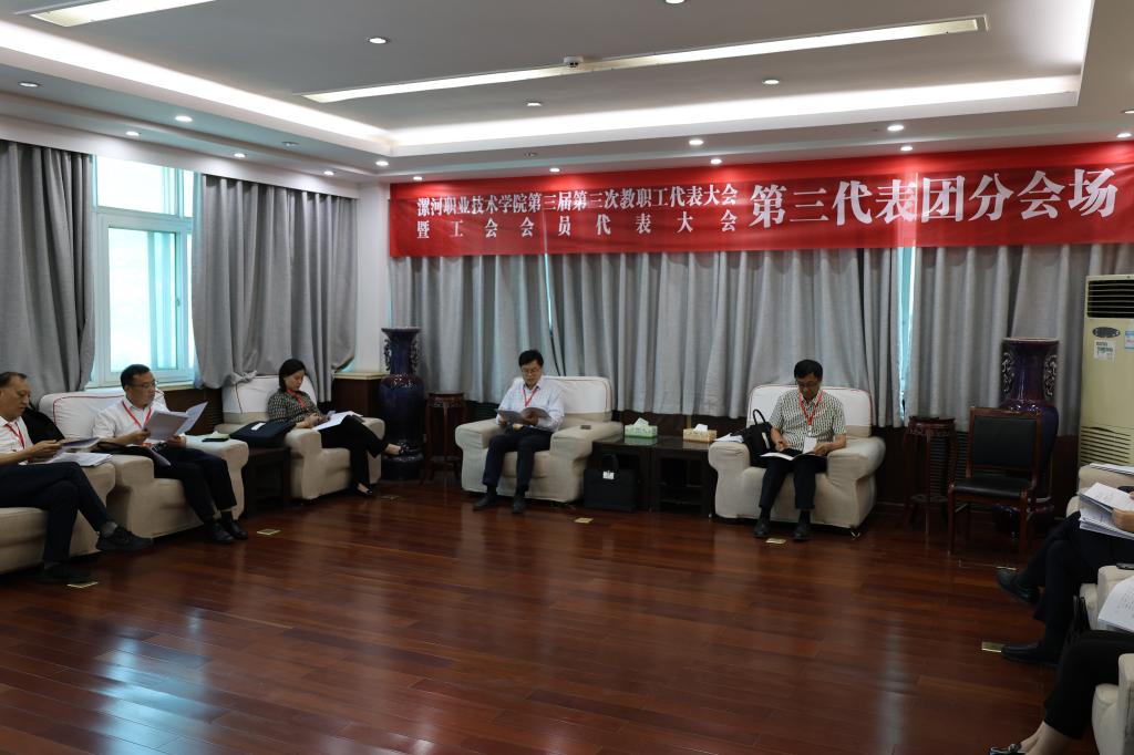 球盟会官方网站