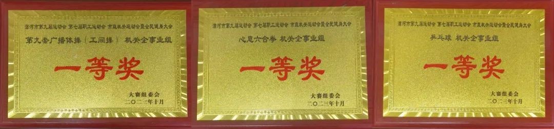 球盟会官方网站
