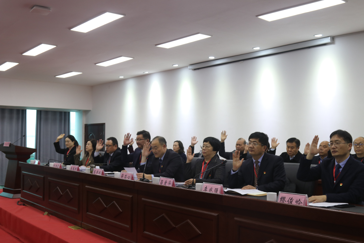球盟会官方网站