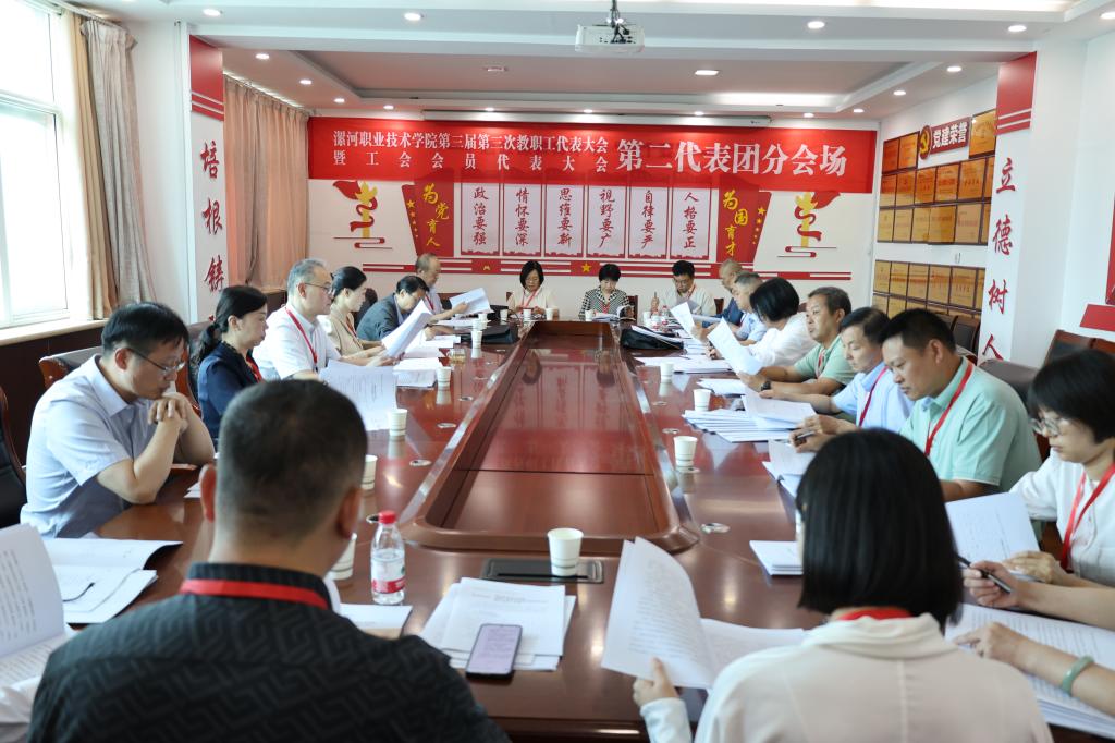 球盟会官方网站