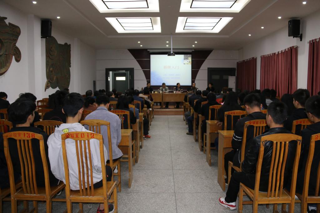 球盟会官方网站