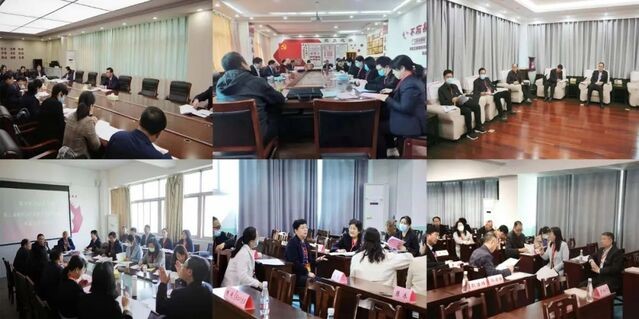 球盟会官方网站