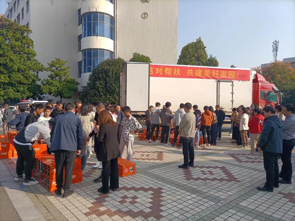 球盟会官方网站