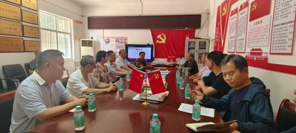 球盟会官方网站