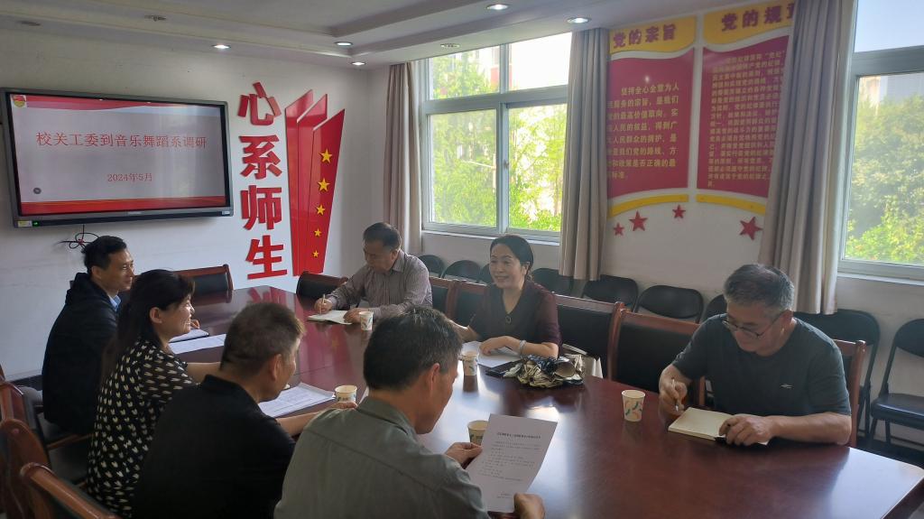 球盟会官方网站