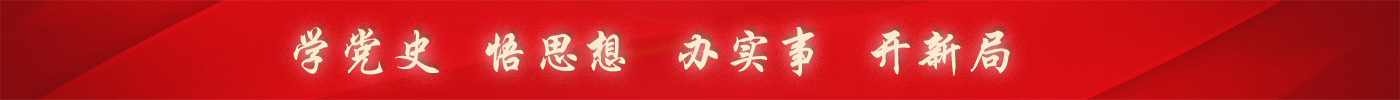 球盟会官方网站