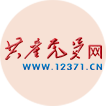 球盟会官方网站