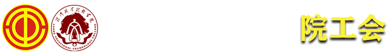 球盟会官方网站